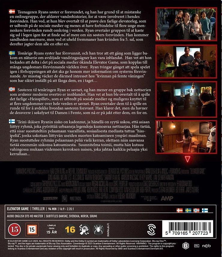 Elevator Game Blu Ray