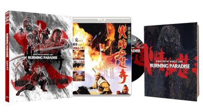 Burning Paradise Blu Ray (slipcover)