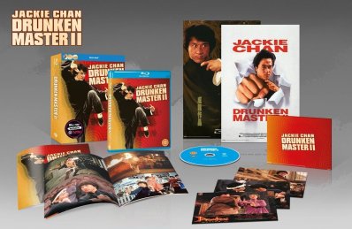 Drunken Master II Limited Cine Edition Blu ray