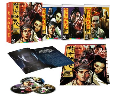 Chinese Ghost Story Trilogy Limited Edition Blu ray