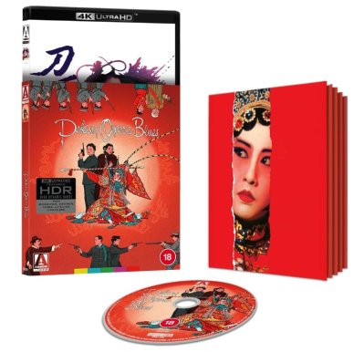 Peking Opera Blues Limited Edition 4K