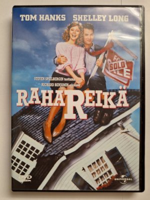 Rahareikä DVD