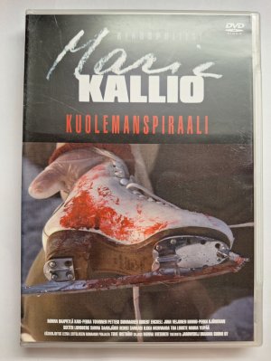 Mari Kallio Kuolemanspiraali DVD