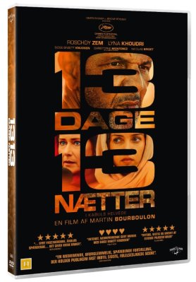 13 Days 13 Nights DVD