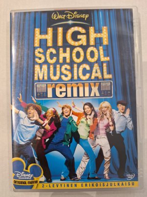 High School Musical DVD