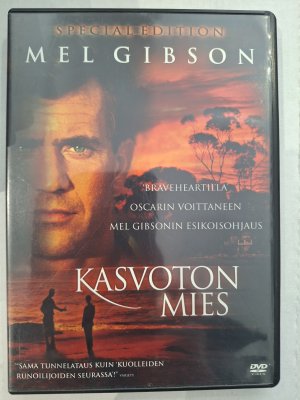 Kasvoton mies DVD
