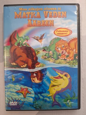 Matka veden ääreen DVD