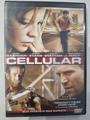 Cellular DVD
