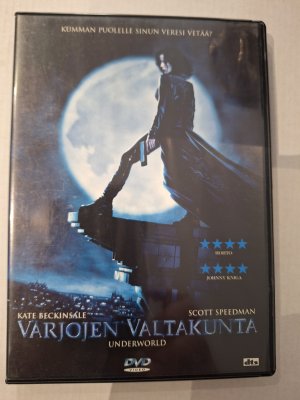 Varjojen valtakunta DVD