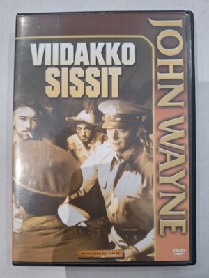 Viidakkosissit DVD