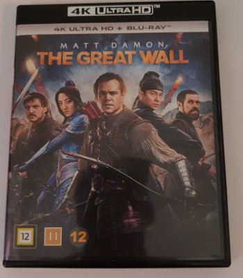 The Great Wall 4K