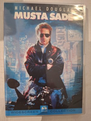 Musta sade DVD