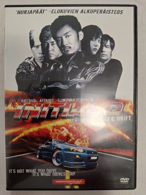 Initial D The Ultimate Drift DVD