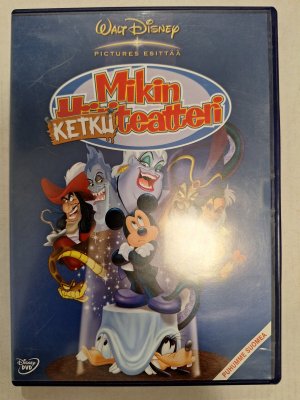 Mikin ketkuteatteri DVD