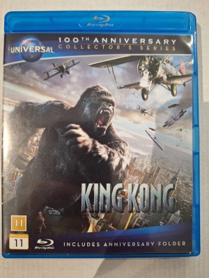 King Kong Blu ray