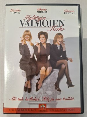Hylättyjen vaimojen kerho DVD