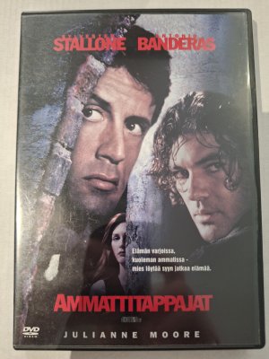 Ammattitappajat DVD