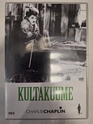 Kultakuume DVD