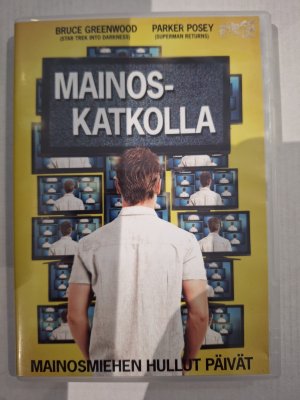 Mainoskatkolla DVD