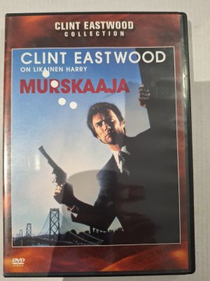 Murskaaja DVD