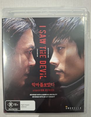 I Saw The Devil Blu ray
