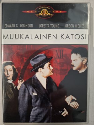 Muukalainen katosi DVD