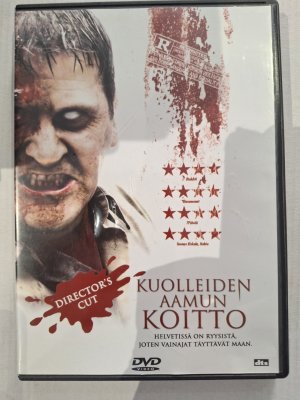Kuolleiden aamunkoitto DVD