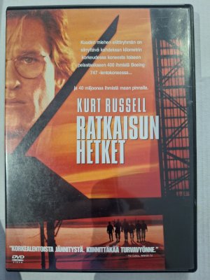 Ratkaisun hetket DVD