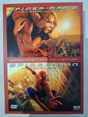 Spider Man 2 Film Collection DVD