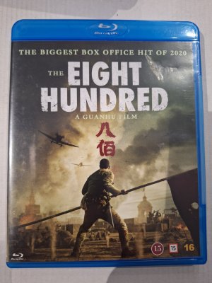 Eight Hundred Blu ray