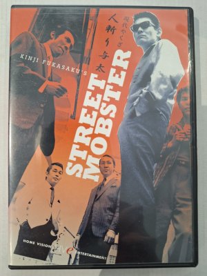 Street Mobster DVD