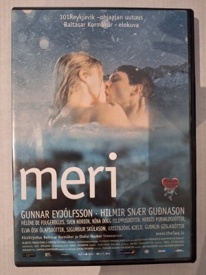 Meri DVD