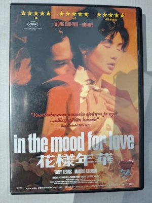 In the mood for love DVD