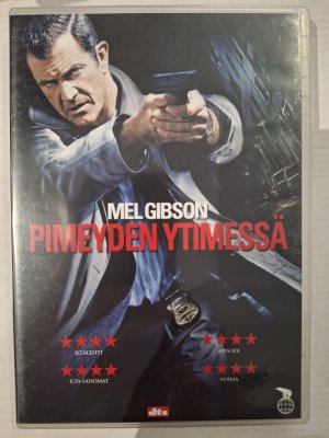 Pimeyden ytimessä DVD