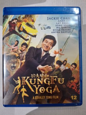 Kung Fu Yoga Blu ray