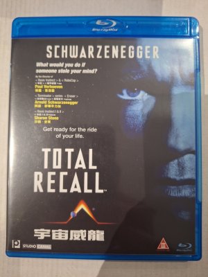 Total Recall Blu ray