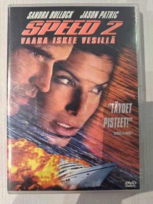 Speed 2 DVD