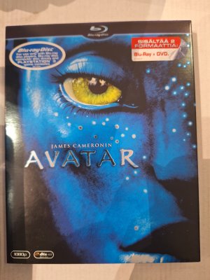 Avatar Blu ray (slipcover)