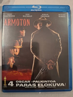 Armoton Blu ray