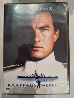 Kaappaus merellä DVD