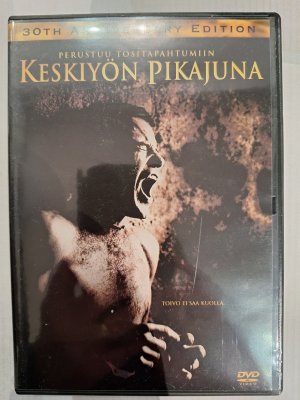 Keskiyön pikajuna DVD
