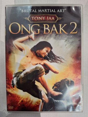 Ong Bak 2 DVD