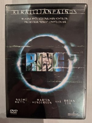 Ring DVD