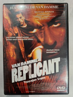 Replicant DVD
