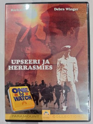 Upseeri ja herrasmies DVD
