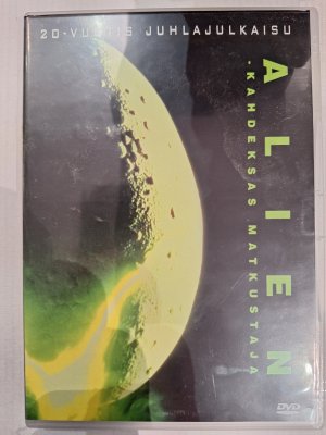 Alien DVD