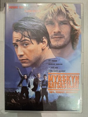 Myrskyn ratsastajat DVD