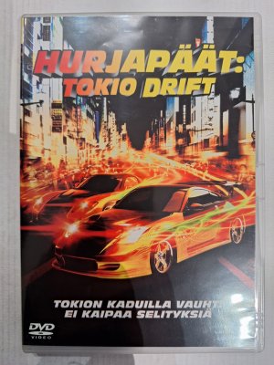 Hurjapäät Tokio Drift DVD