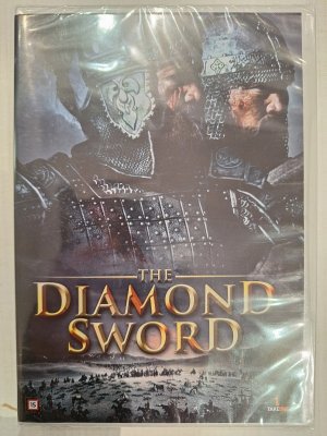 The Diamond Sword DVD
