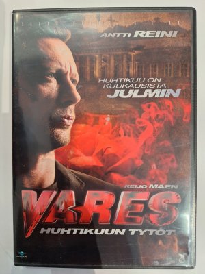 Vares huhtikuun tytöt DVD